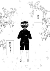 サンプル画像 No.1