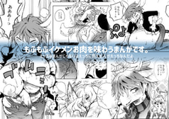 サンプル画像 No.5