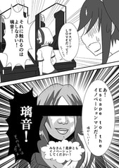 サンプル画像 No.4