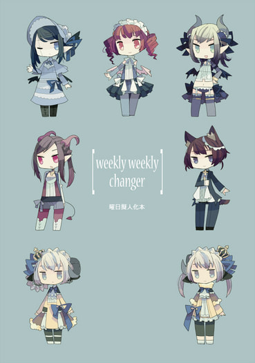 weekly weekly changer