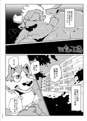 サンプル画像 No.3