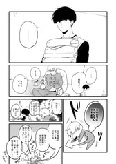 サンプル画像 No.4