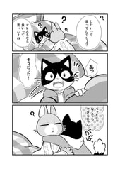サンプル画像 No.4