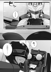 サンプル画像 No.2