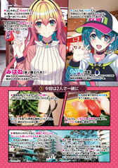 サンプル画像 No.1