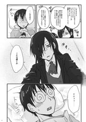 サンプル画像 No.2