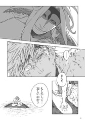 サンプル画像 No.3