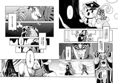 サンプル画像 No.3