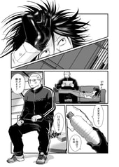 サンプル画像 No.1