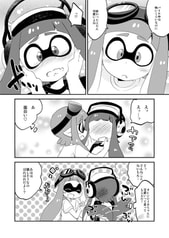 サンプル画像 No.3