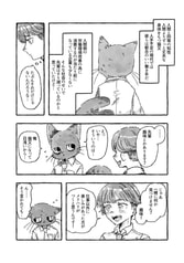 サンプル画像 No.6