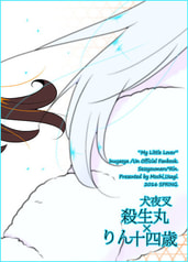 サンプル画像 No.1