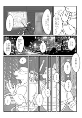 サンプル画像 No.2