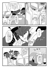 サンプル画像 No.1
