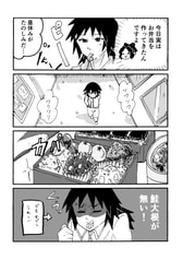 サンプル画像 No.2