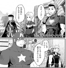 サンプル画像 No.2