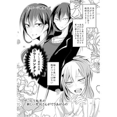 サンプル画像 No.4