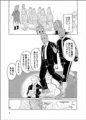 サンプル画像 No.1