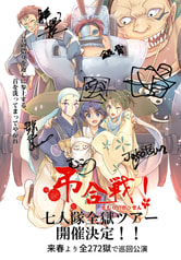 サンプル画像 No.5