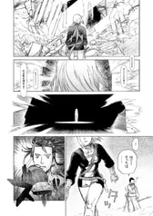 サンプル画像 No.3