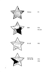 サンプル画像 No.1