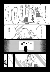 サンプル画像 No.3