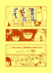サンプル画像 No.3