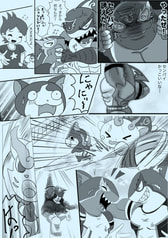 サンプル画像 No.2