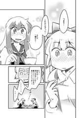 サンプル画像 No.1
