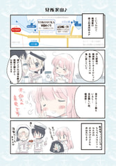 サンプル画像 No.1