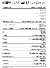 サンプル画像 No.1