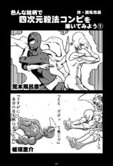 サンプル画像 No.2