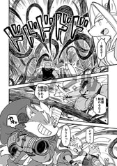 サンプル画像 No.3