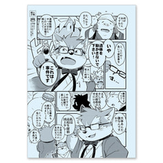 サンプル画像 No.1