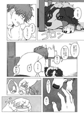 サンプル画像 No.2