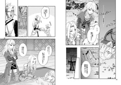 サンプル画像 No.2