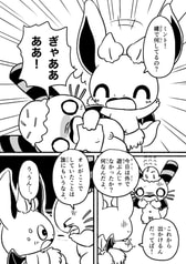 サンプル画像 No.3