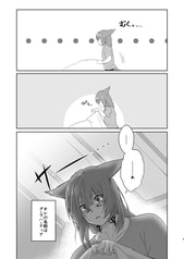 サンプル画像 No.3