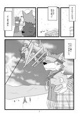 サンプル画像 No.1