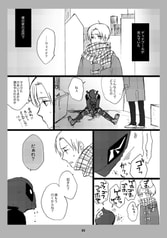 サンプル画像 No.1