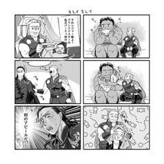 サンプル画像 No.2