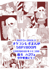 サンプル画像 No.4