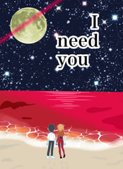 I need you