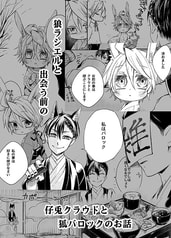 サンプル画像 No.6
