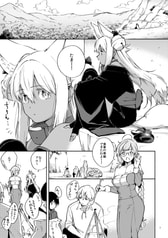 サンプル画像 No.1