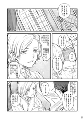 サンプル画像 No.3