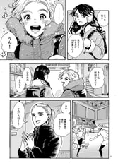 Sample No.3