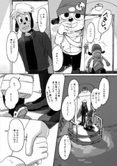サンプル画像 No.5