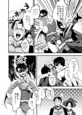 サンプル画像 No.4