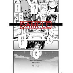 サンプル画像 No.1